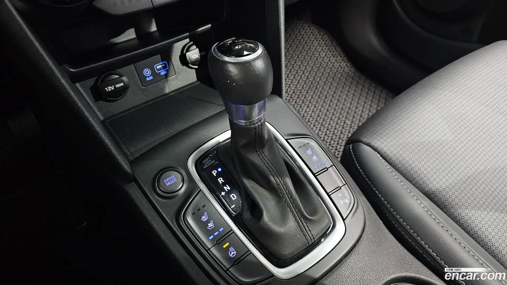 Kona Hyundai 2017.6-INNER-009