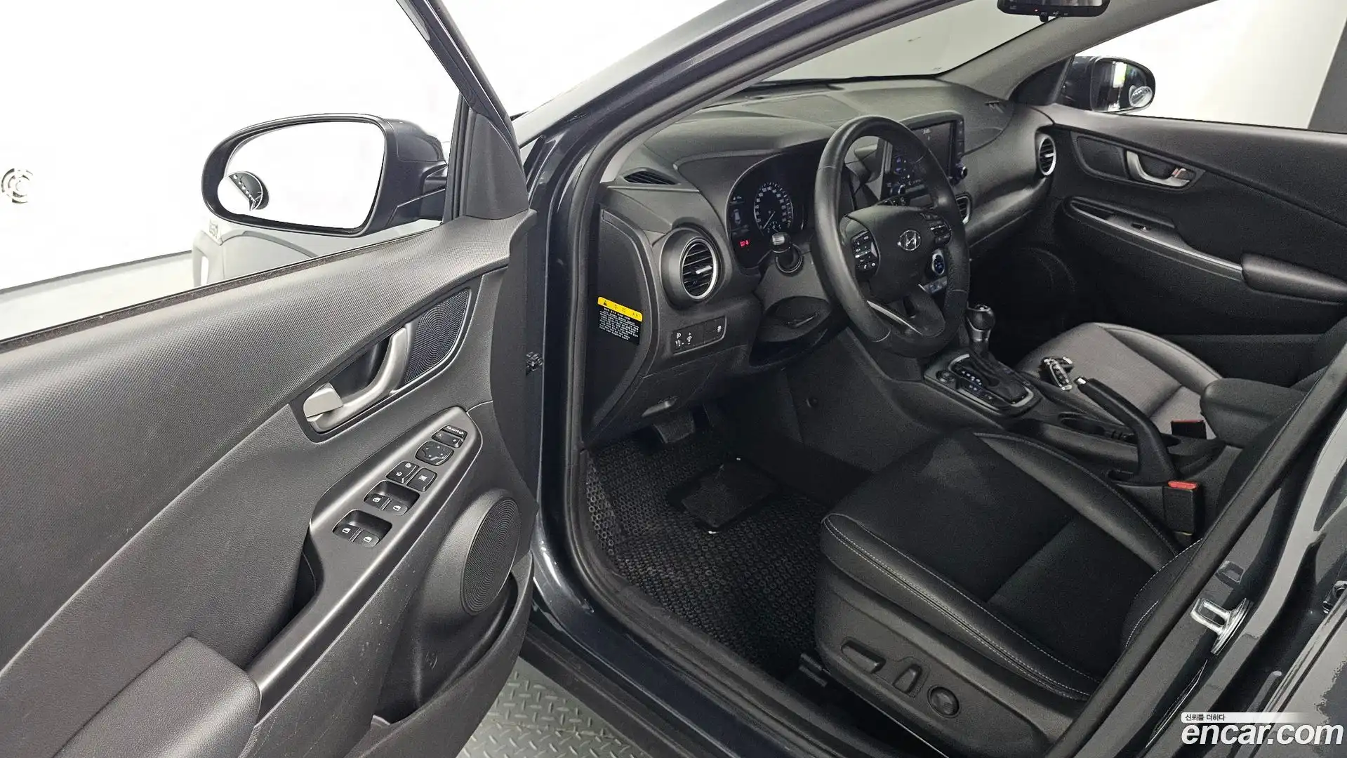 Kona Hyundai 2017.6-INNER-010