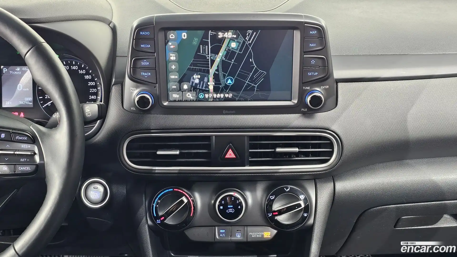 Kona Hyundai 2017.6-OPTION-019