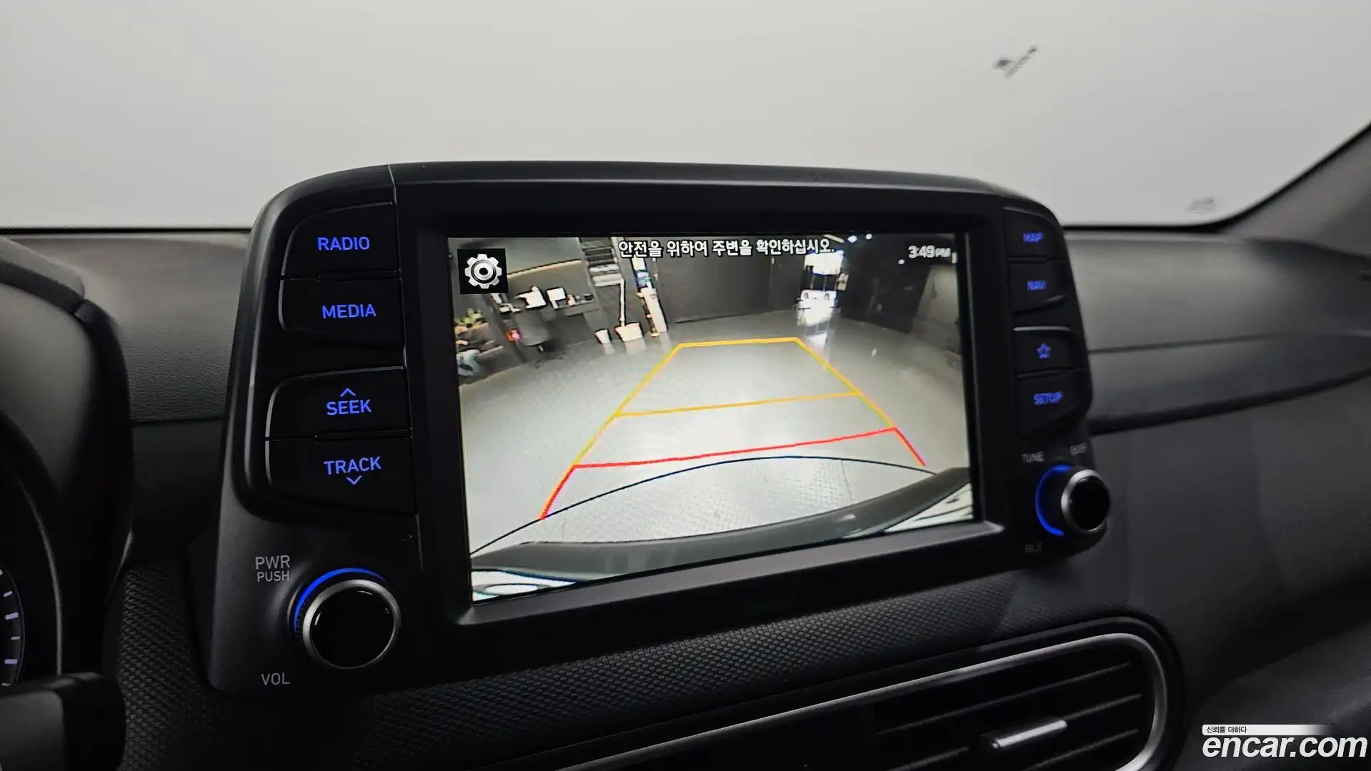 Kona Hyundai 2017.6-OPTION-020