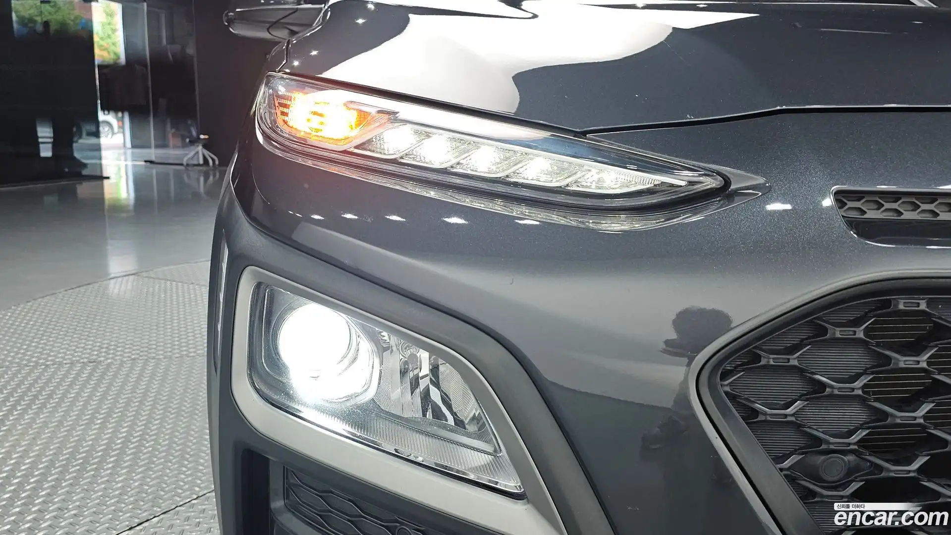 Kona Hyundai 2017.6-OUTER-032