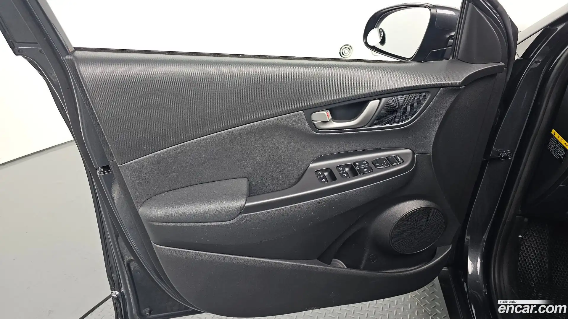 Kona Hyundai 2017.6-INNER-034