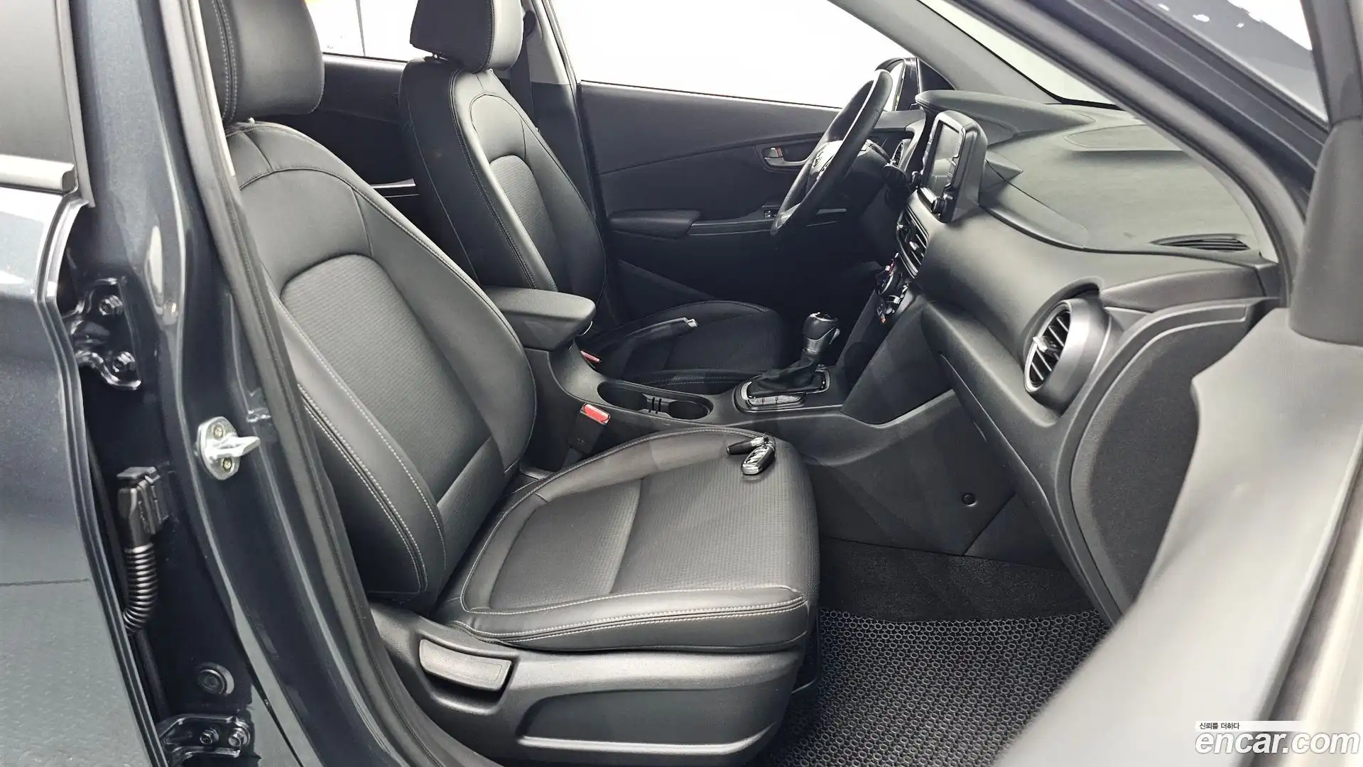 Kona Hyundai 2017.6-INNER-036