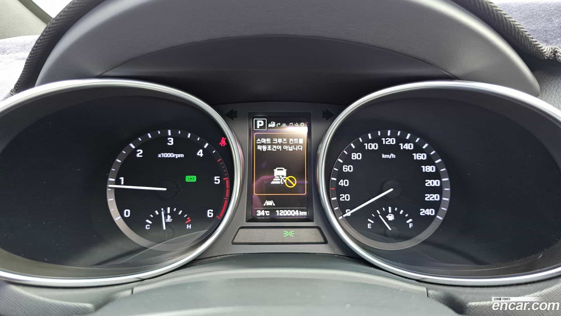 Santafe Hyundai 2017.6-INNER-008