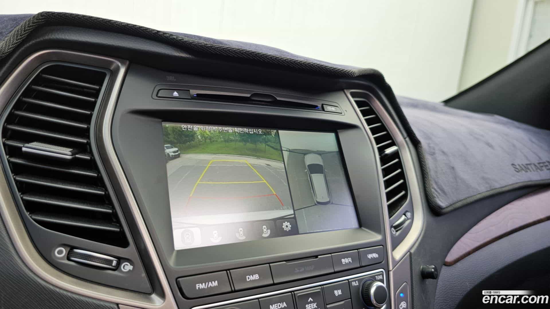 Santafe Hyundai 2017.6-OPTION-020