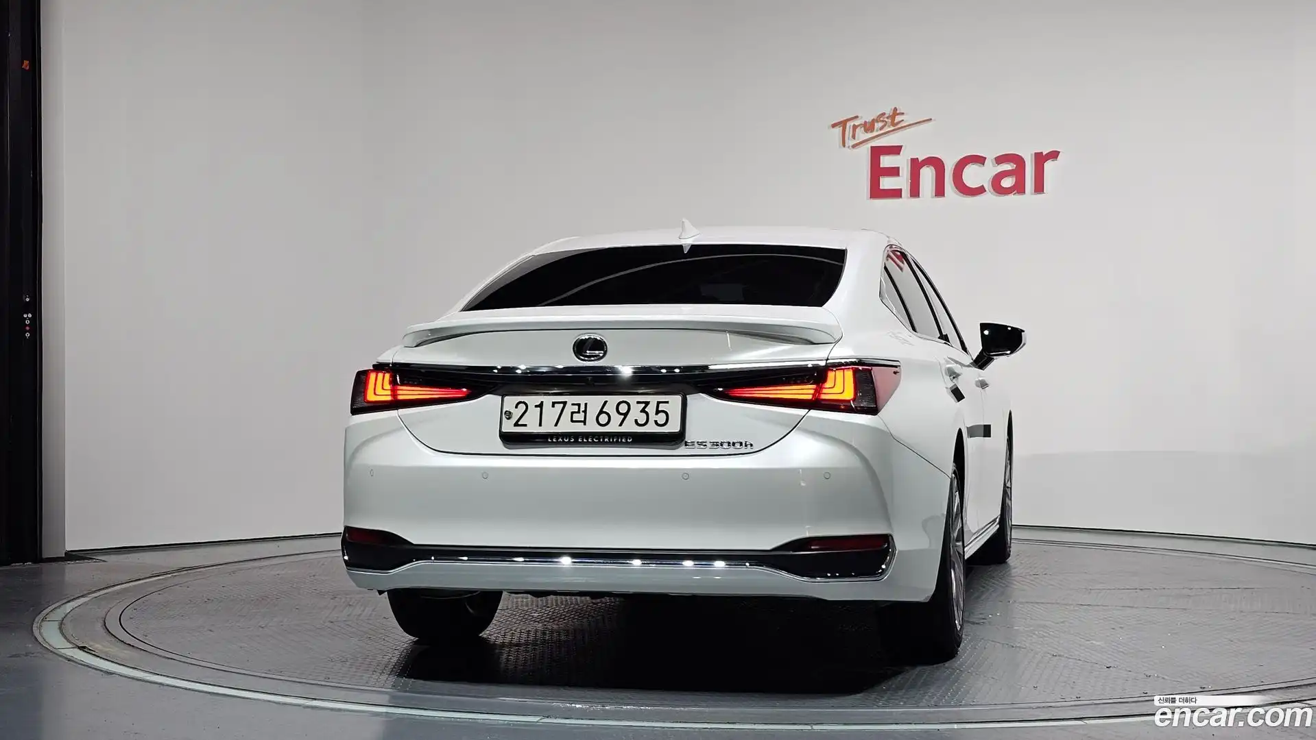 ES Lexus 2025.1-OUTER-004
