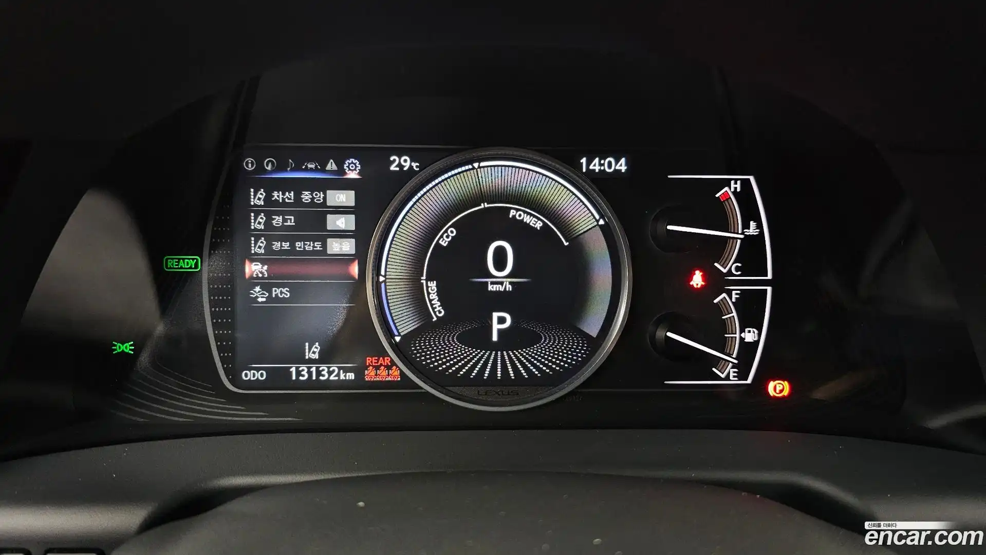 ES Lexus 2025.1-INNER-008