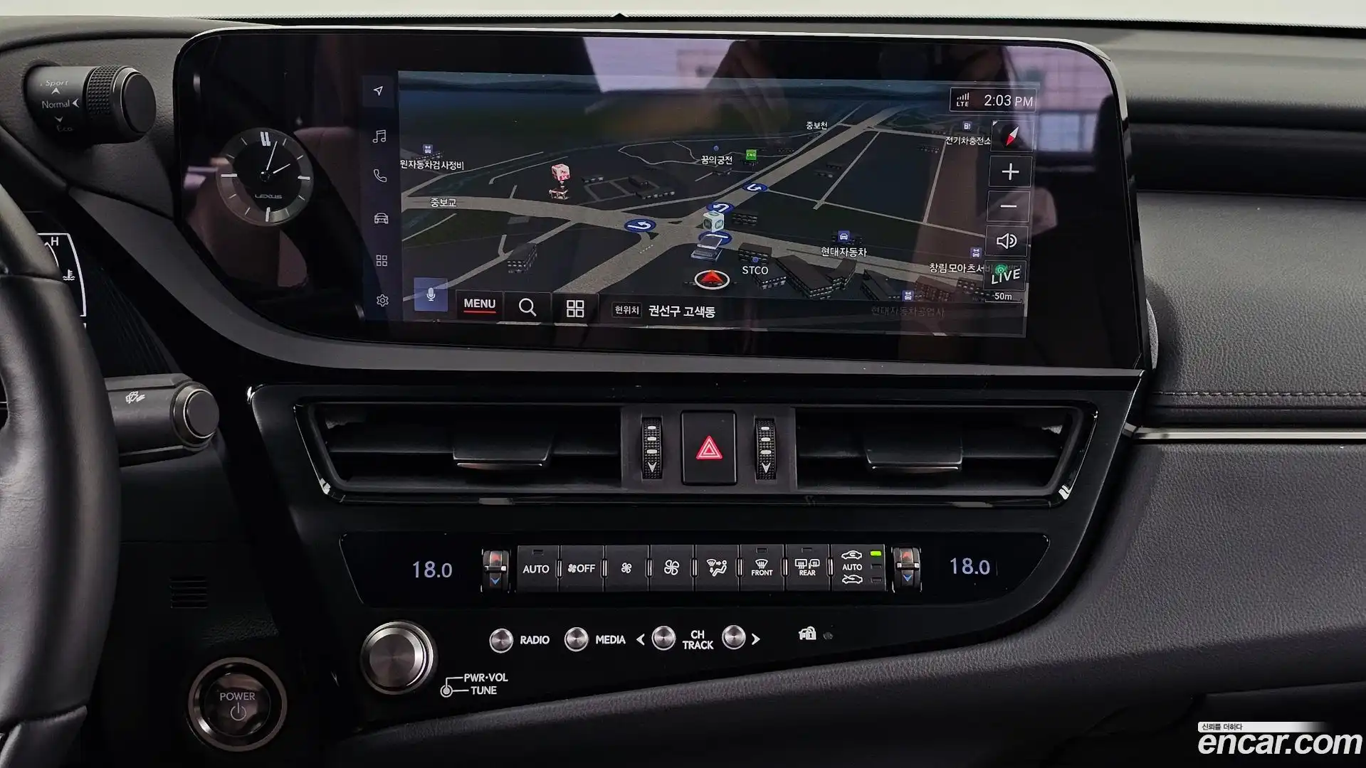 ES Lexus 2025.1-OPTION-018