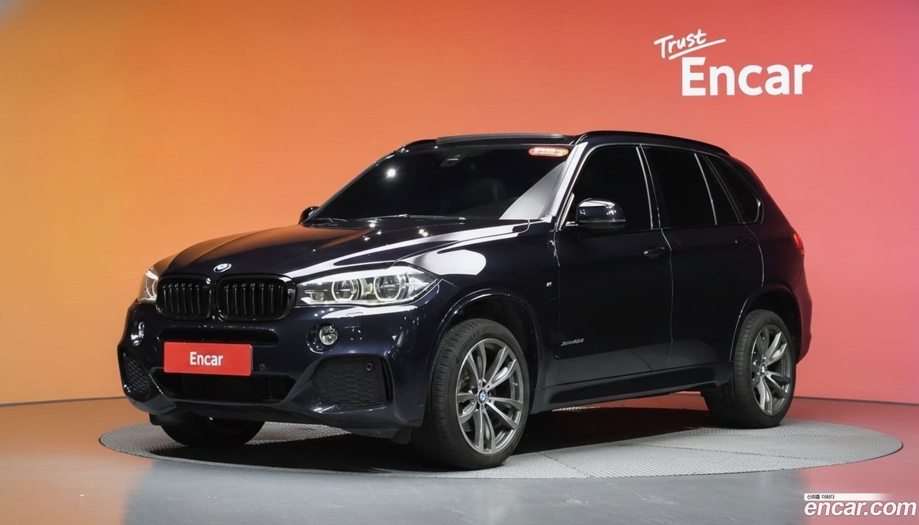 Main__Slider__Photo:X5 BMW 2015.7-0