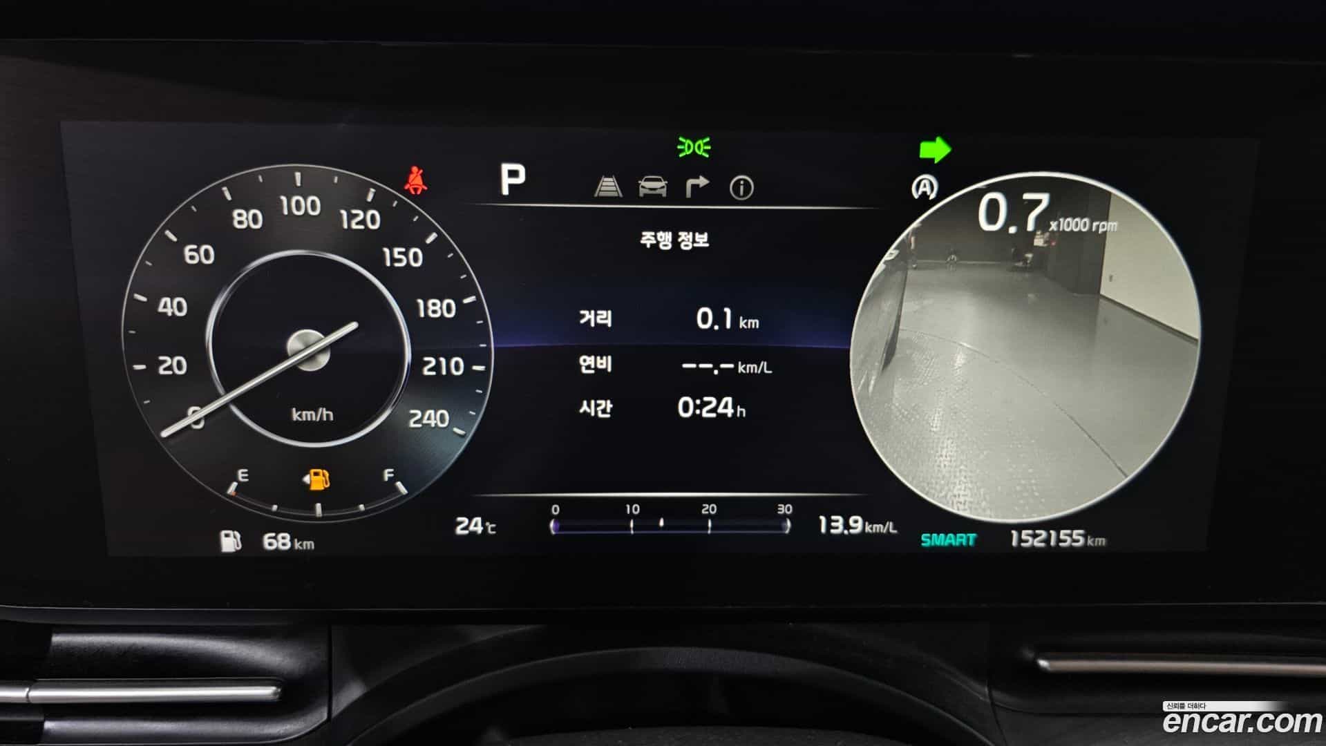 Canival Kia 2021.2-INNER-008