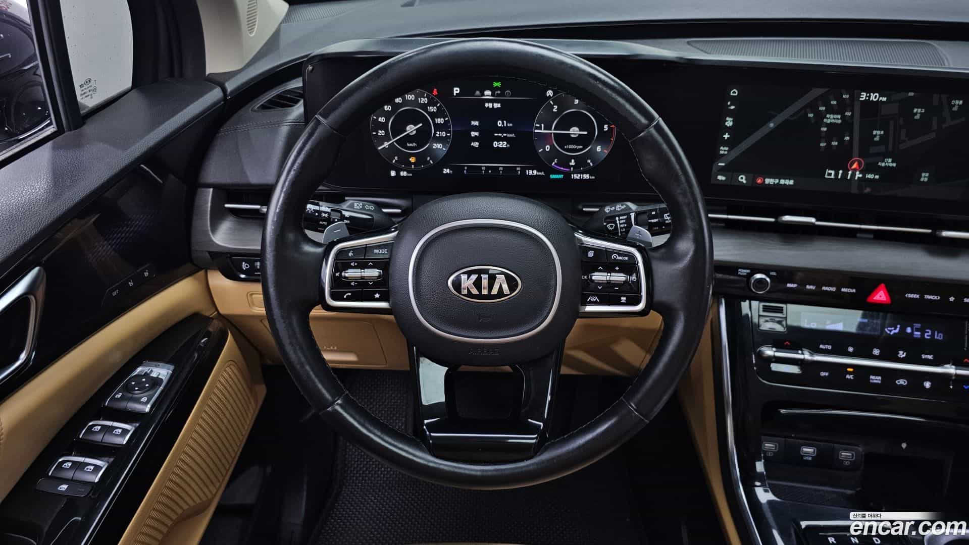Canival Kia 2021.2-OPTION-017