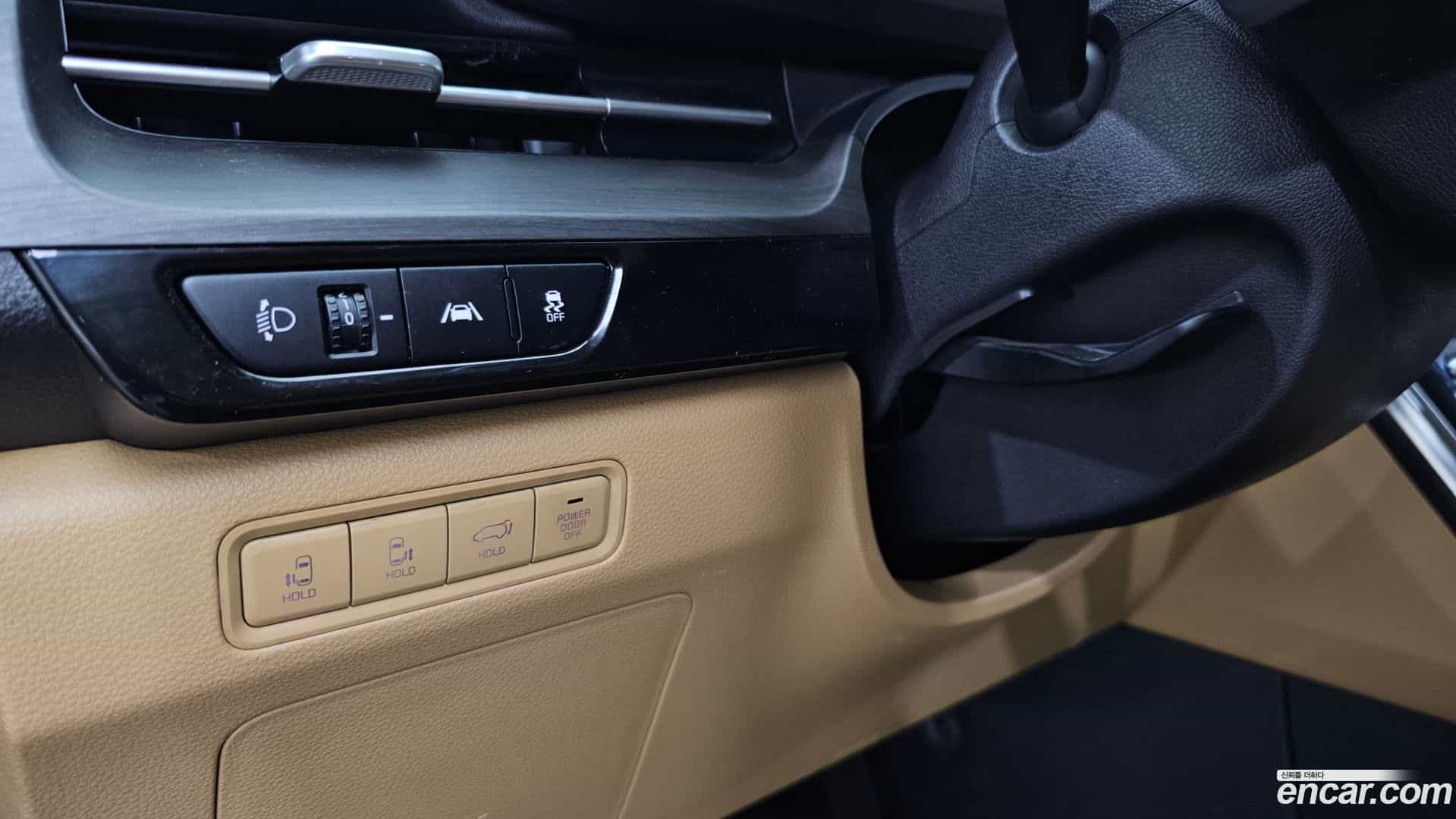 Canival Kia 2021.2-OPTION-041