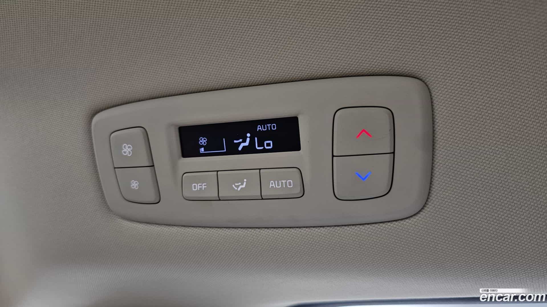 Canival Kia 2021.2-OPTION-046