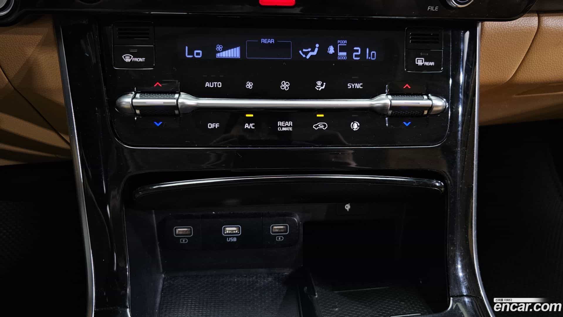 Canival Kia 2021.2-OPTION-047