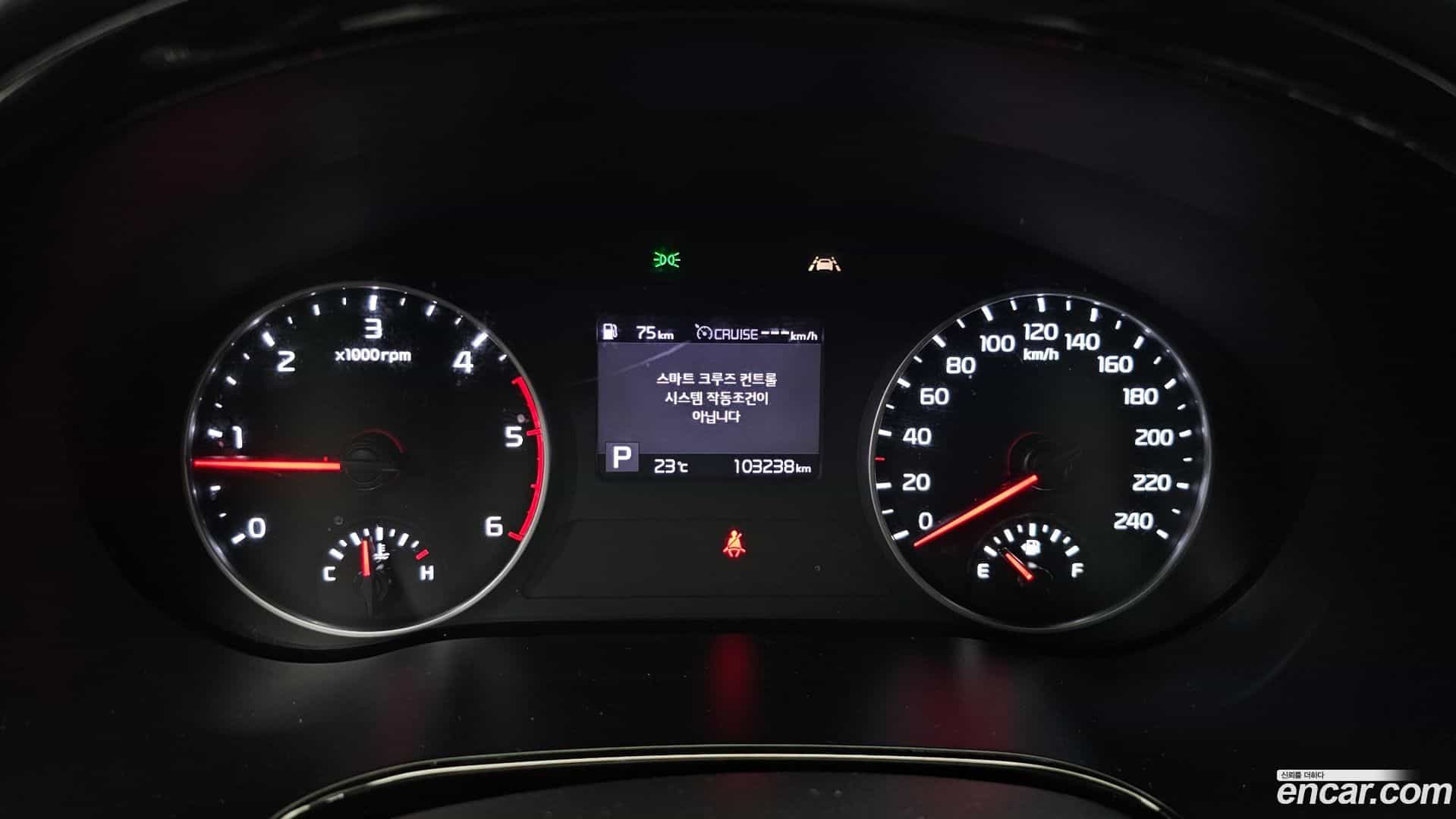 Seltos Kia 2019.7-INNER-008