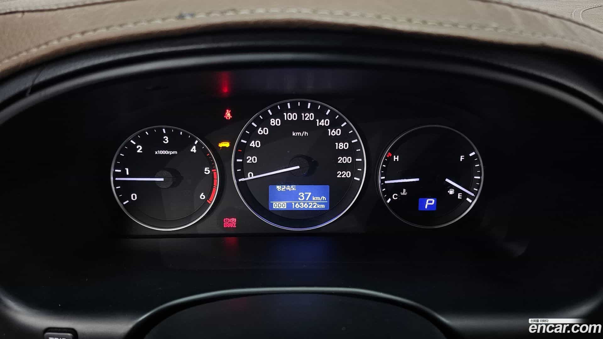 Starex Hyundai 2018.11-INNER-008