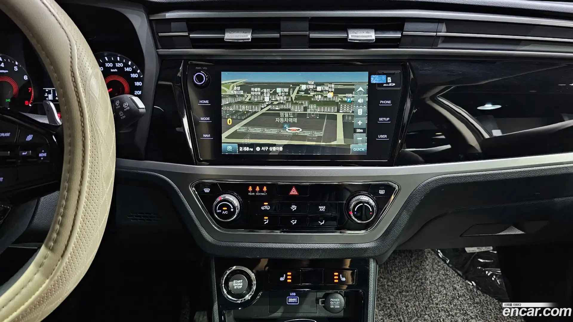 KORANDO KG Mobility 2020.3-OPTION-016