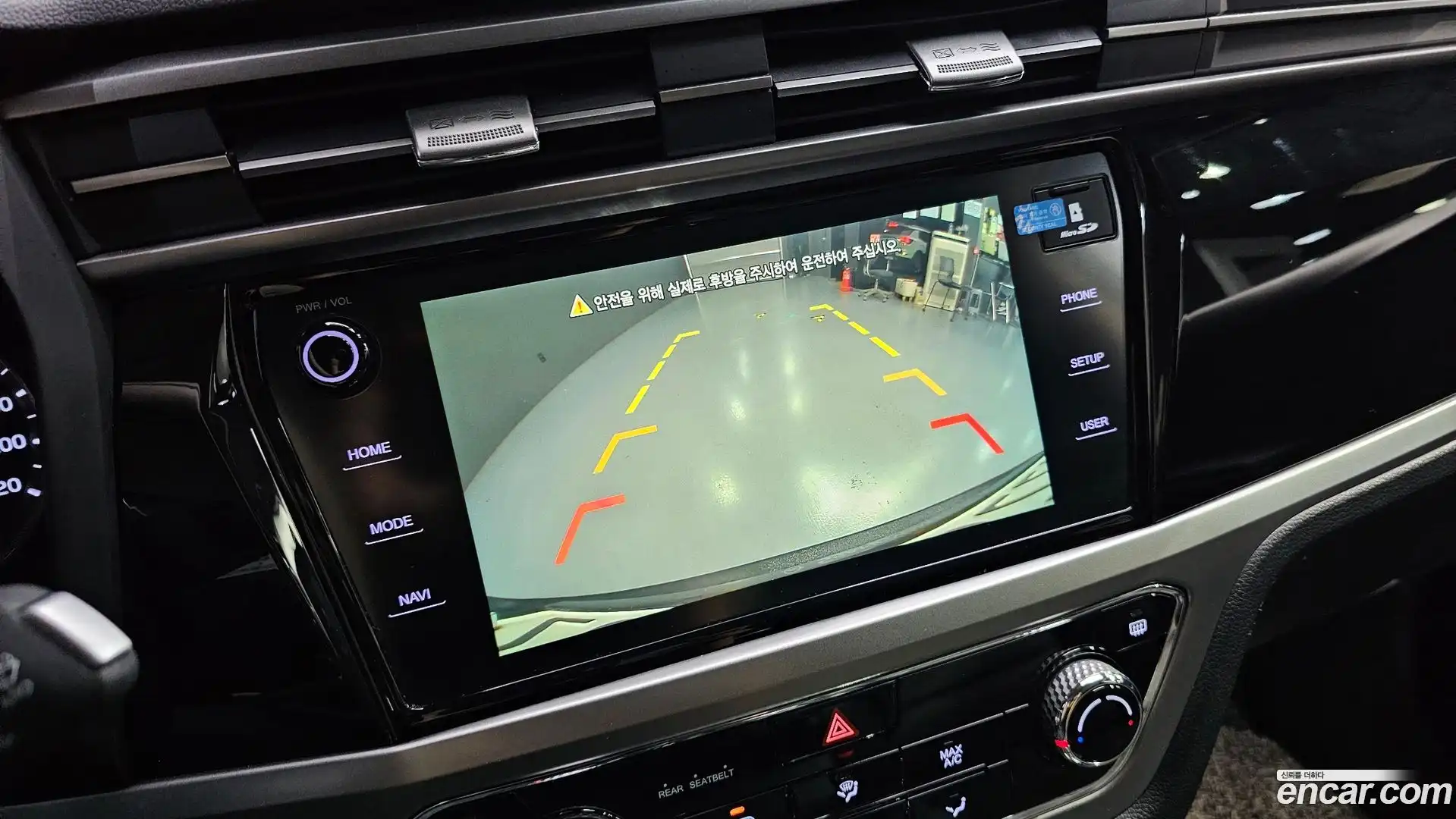 KORANDO KG Mobility 2020.3-OPTION-018