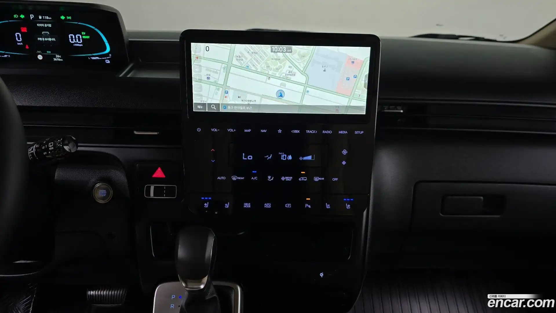 Staria Hyundai 2025.1-OPTION-017