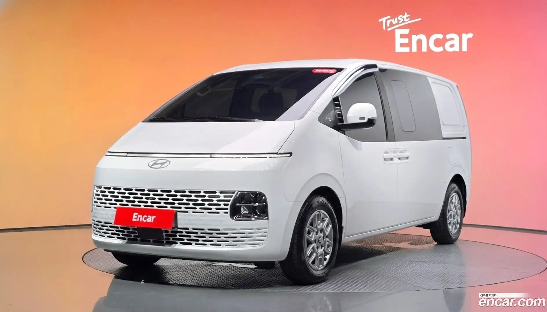 Staria Hyundai 2025.1-DIAG2-001