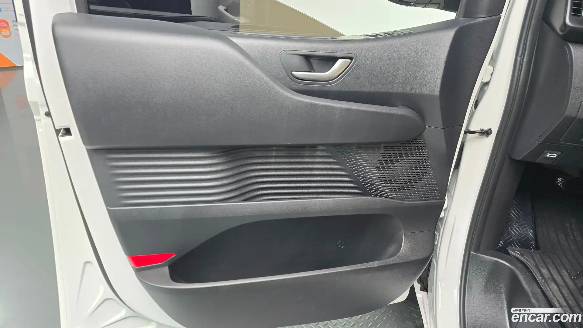 Staria Hyundai 2025.1-INNER-034