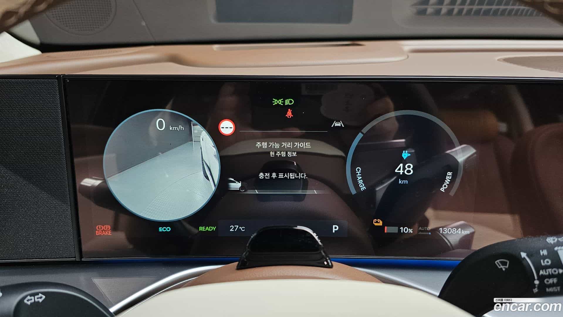 Ioniq9 Hyundai 2025.4-INNER-008