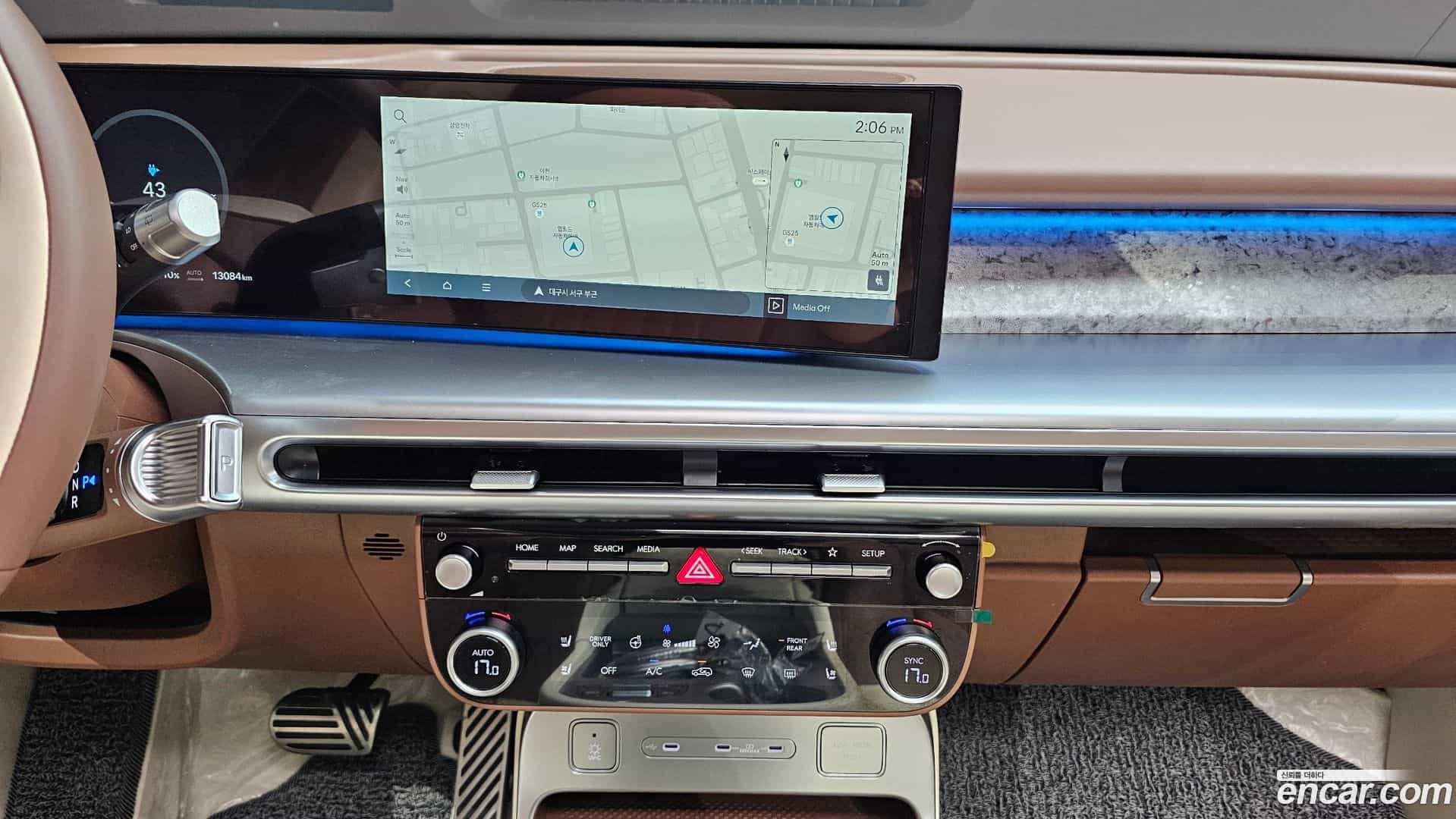 Ioniq9 Hyundai 2025.4-OPTION-016