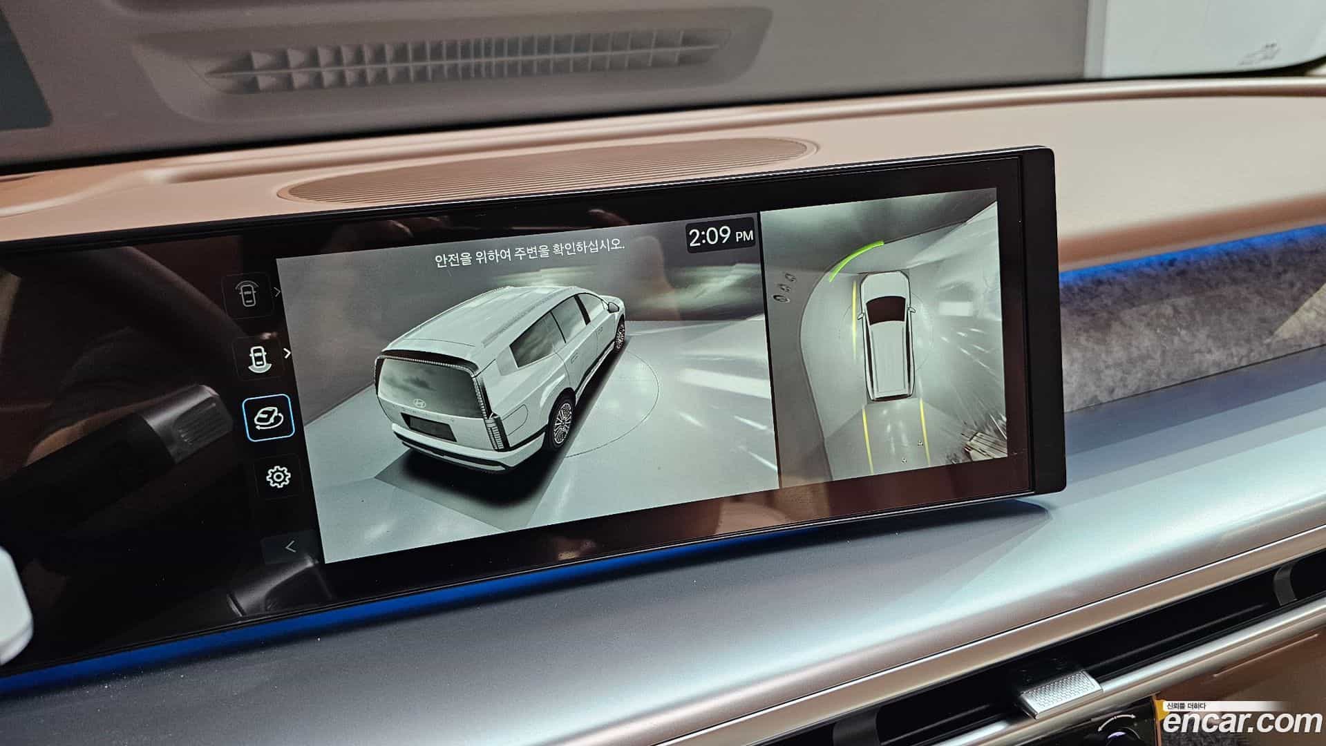 Ioniq9 Hyundai 2025.4-OPTION-018