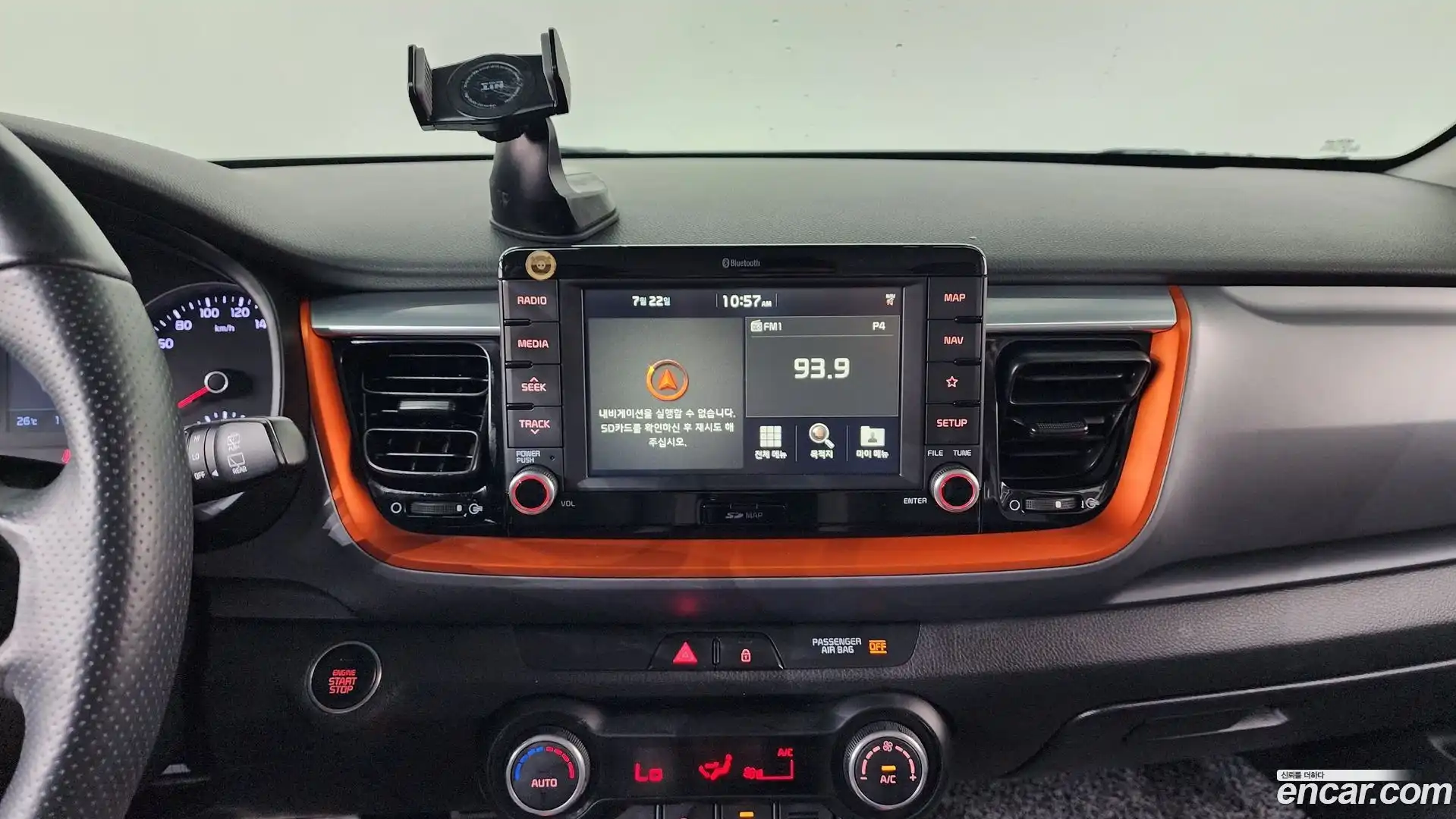 Stonic Kia 2018.10-OPTION-016