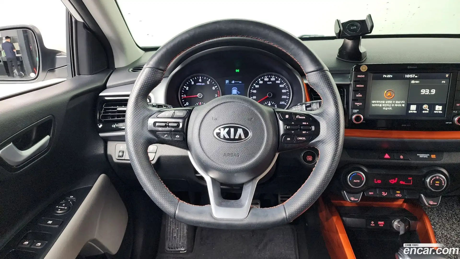 Stonic Kia 2018.10-OPTION-017