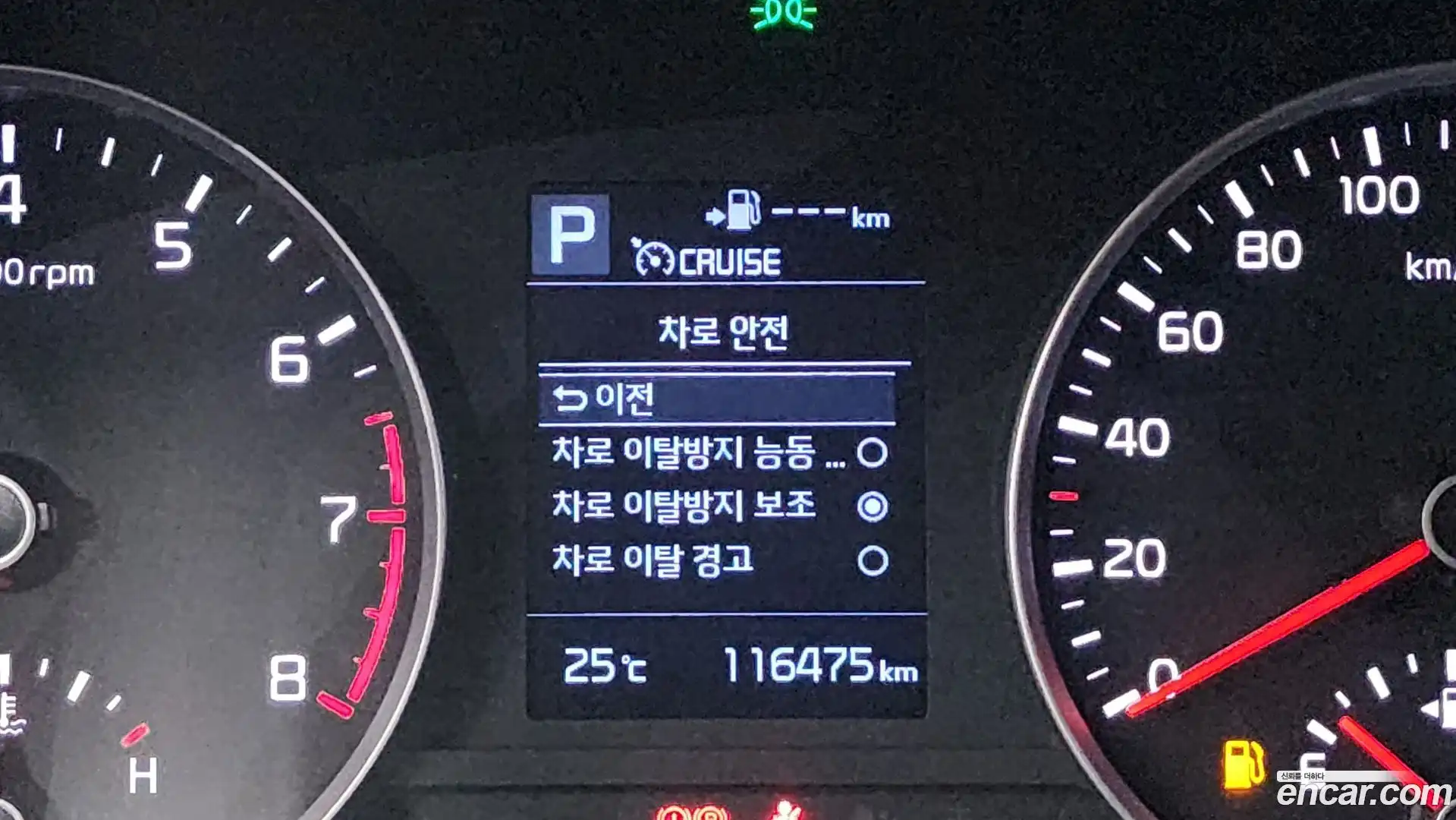 Stonic Kia 2018.10-OPTION-023