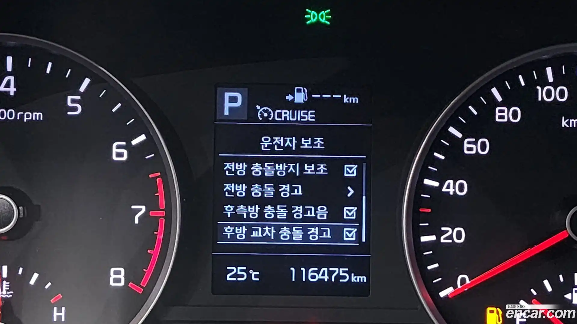 Stonic Kia 2018.10-OPTION-024