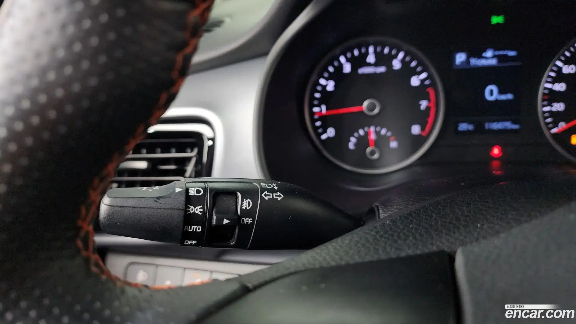 Stonic Kia 2018.10-OPTION-045