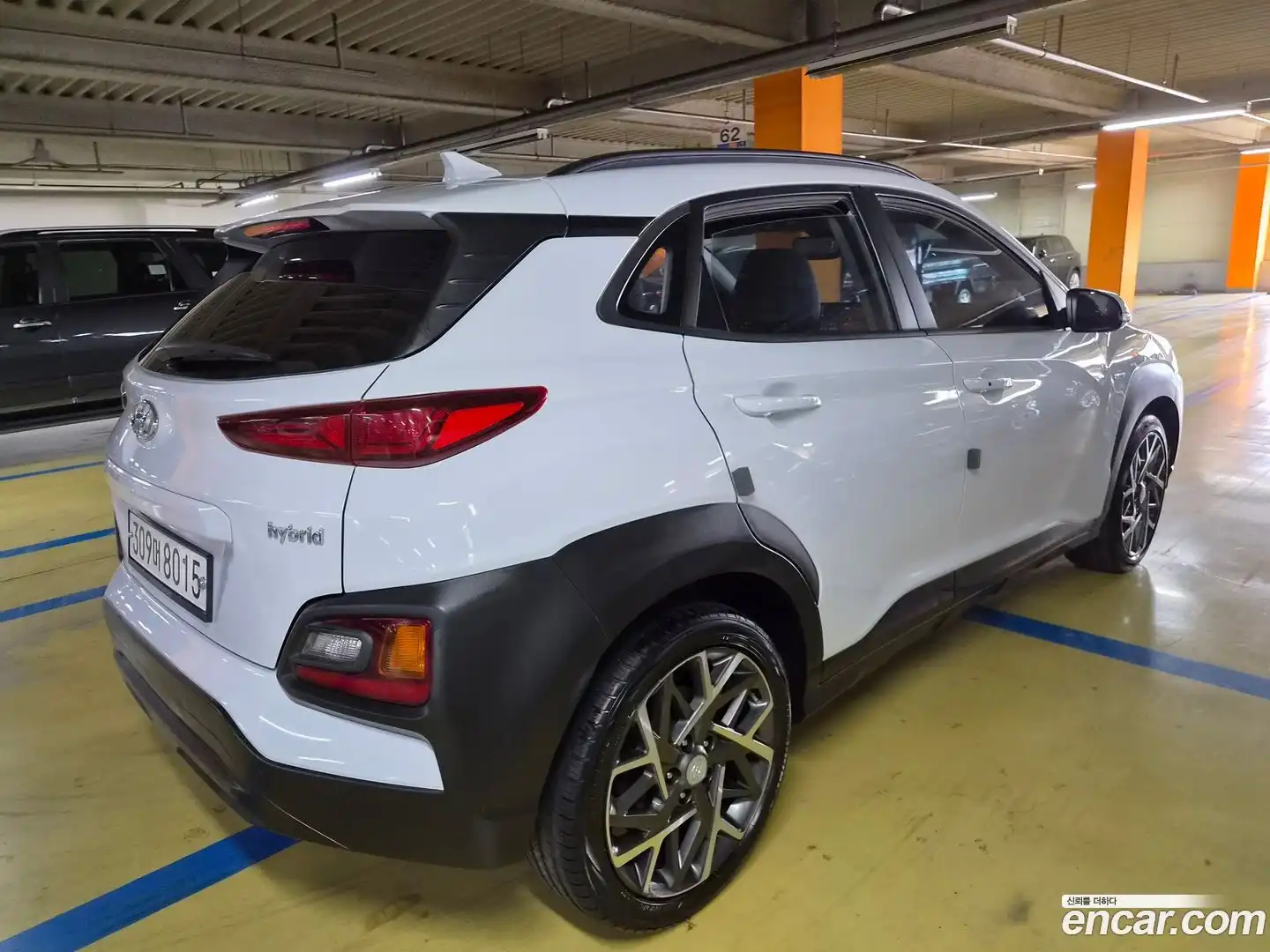 Kona Hyundai 2019.9-OUTER-004