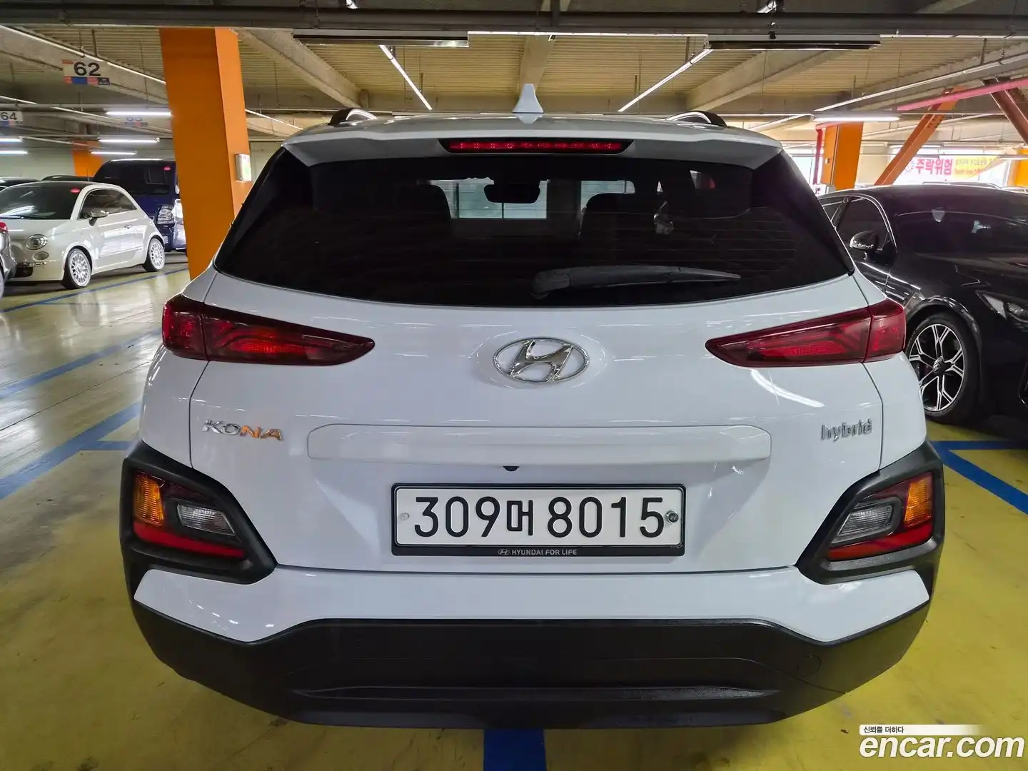 Kona Hyundai 2019.9-OUTER-005