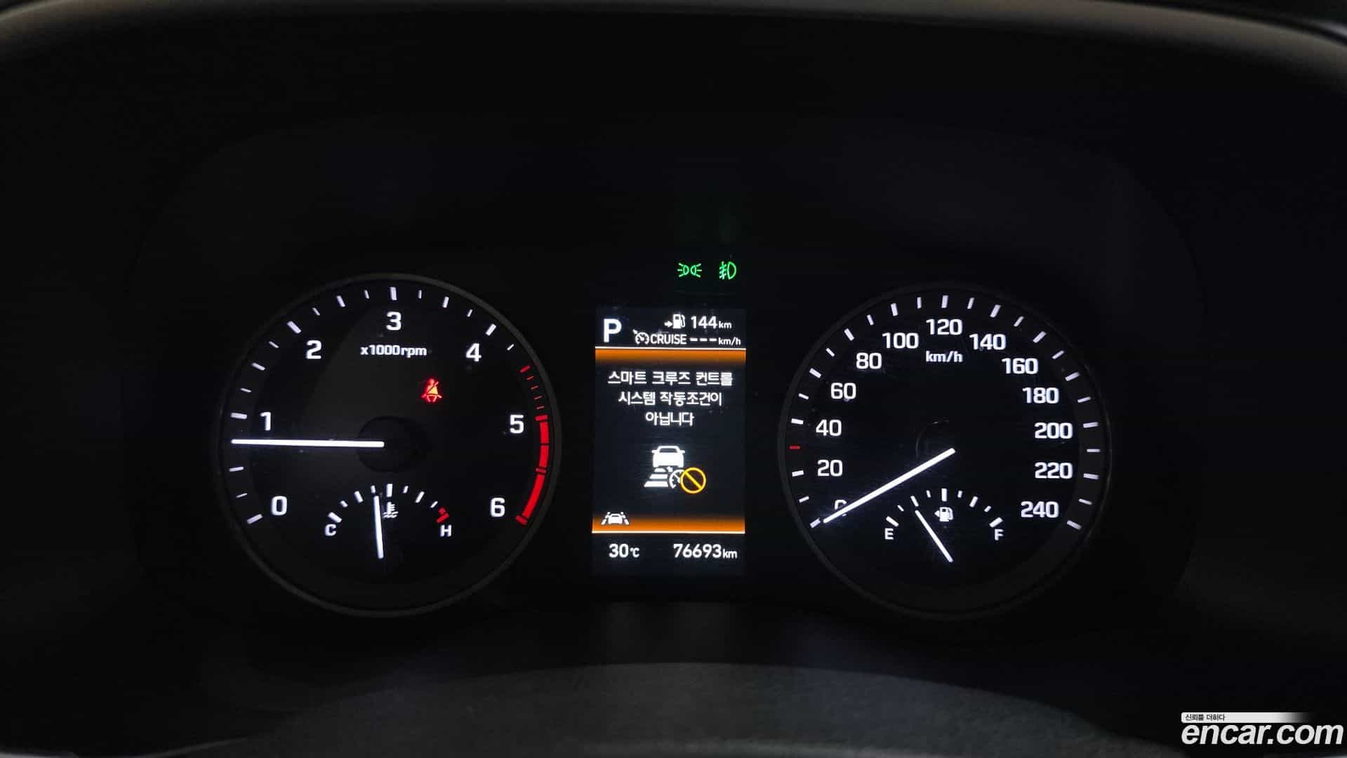 Tucson Hyundai 2019.10-INNER-008