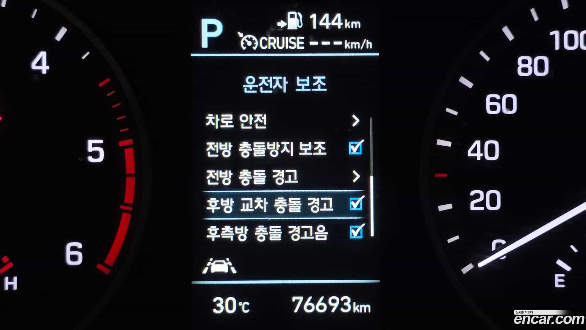 Tucson Hyundai 2019.10-OPTION-021