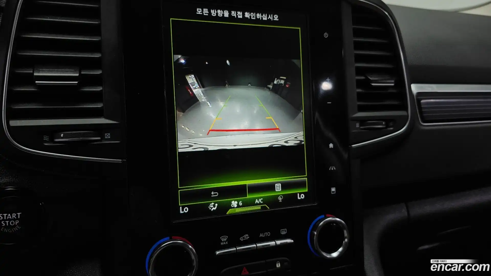 QM6 Renault Korea 2022.2-OPTION-019