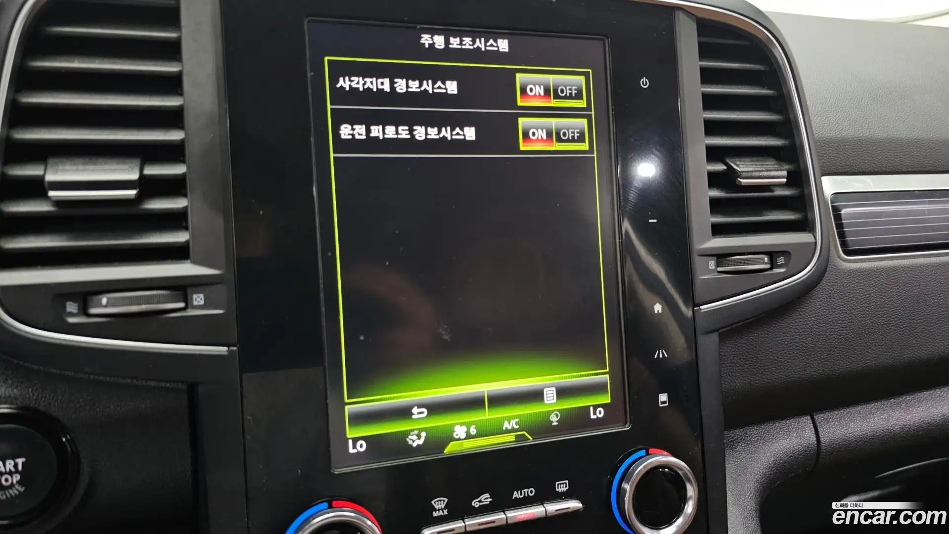 QM6 Renault Korea 2022.2-OPTION-020