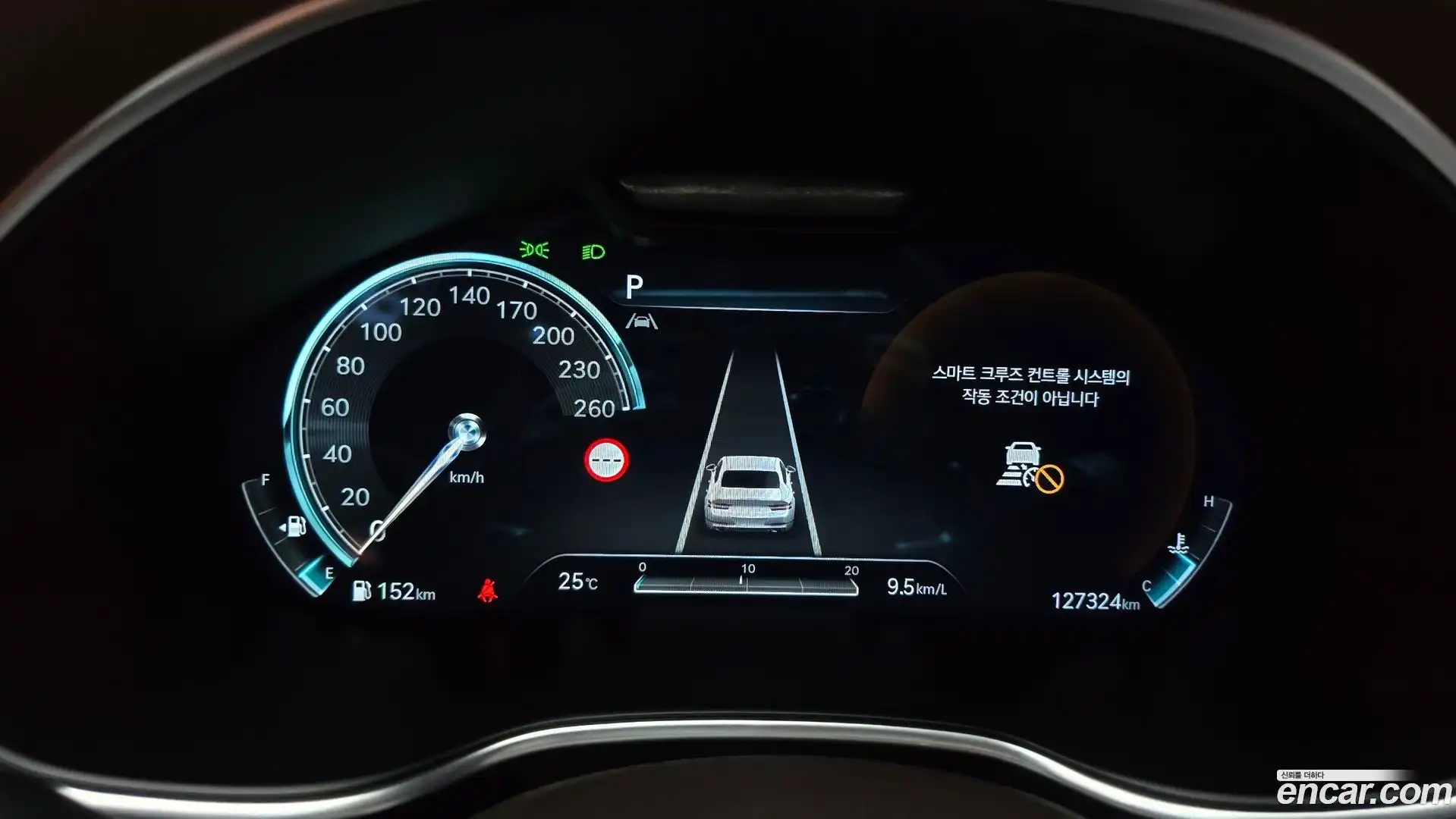G80 Genesis 2022.0-INNER-008