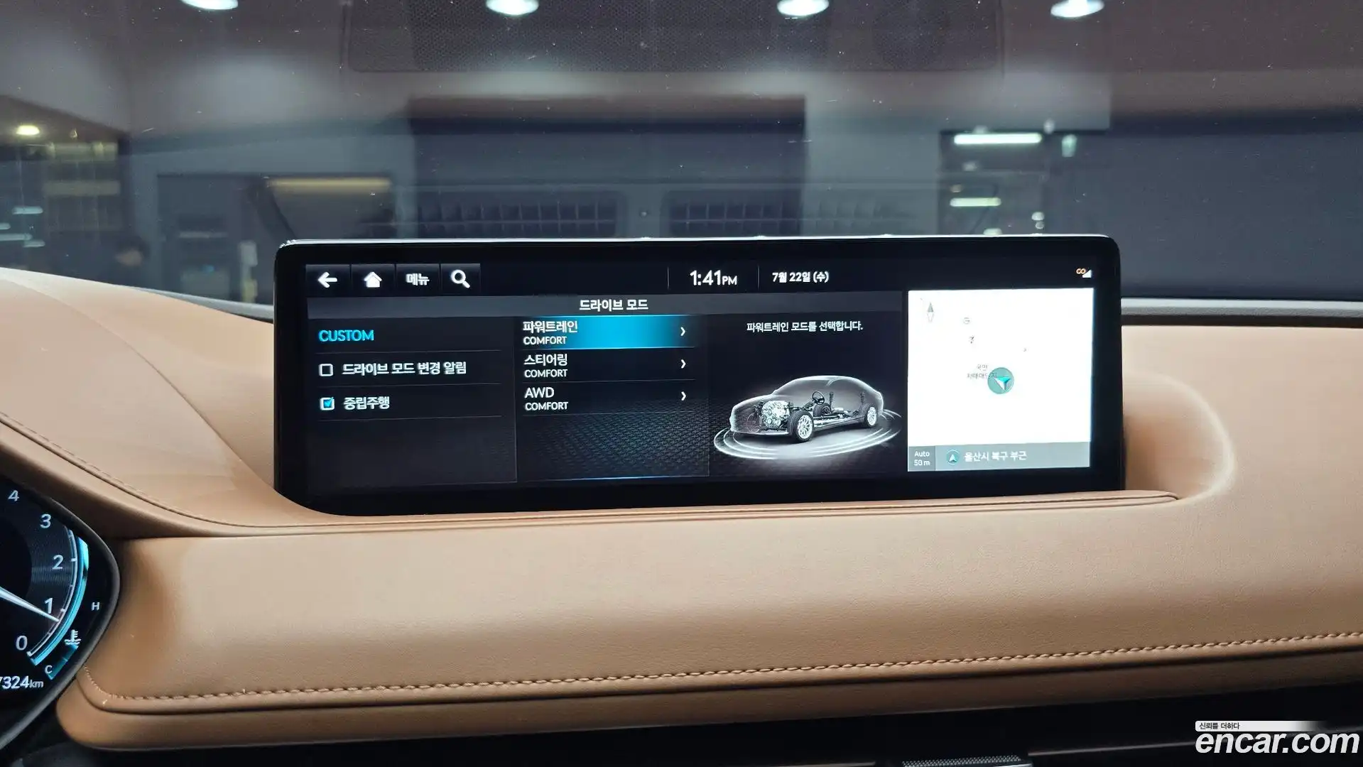 G80 Genesis 2022.0-OPTION-021