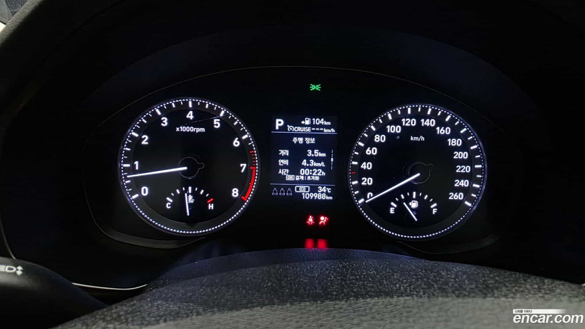 Grandeur Hyundai 2017.6-INNER-008