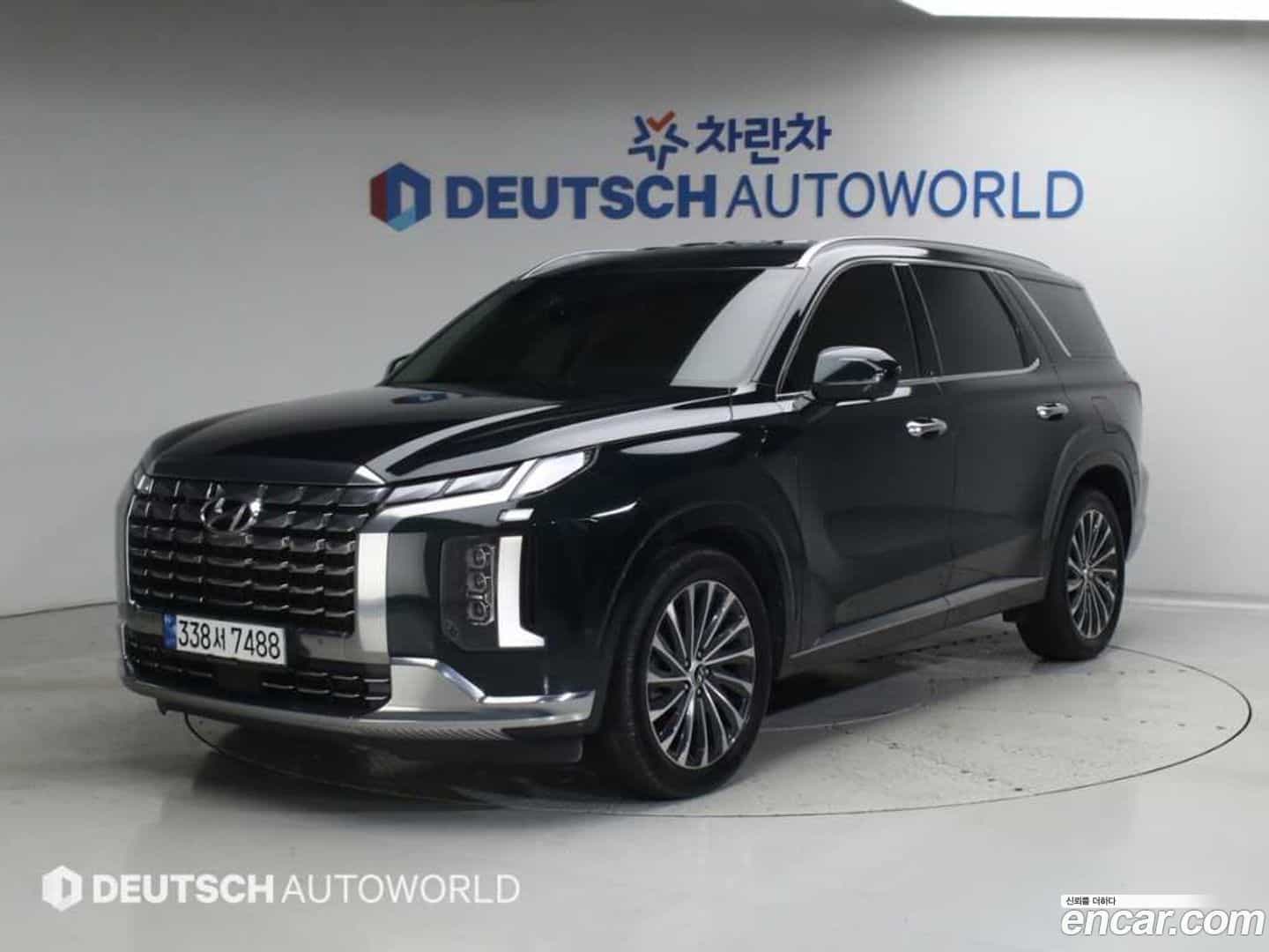 Palisade Hyundai 2023.0-OUTER-002