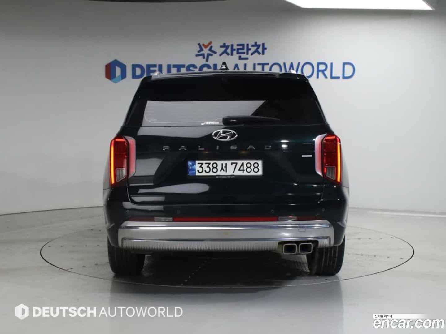 Palisade Hyundai 2023.0-OUTER-003