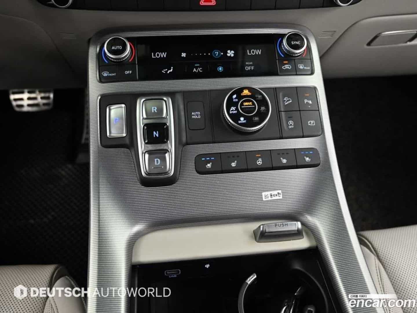 Palisade Hyundai 2023.0-INNER-009