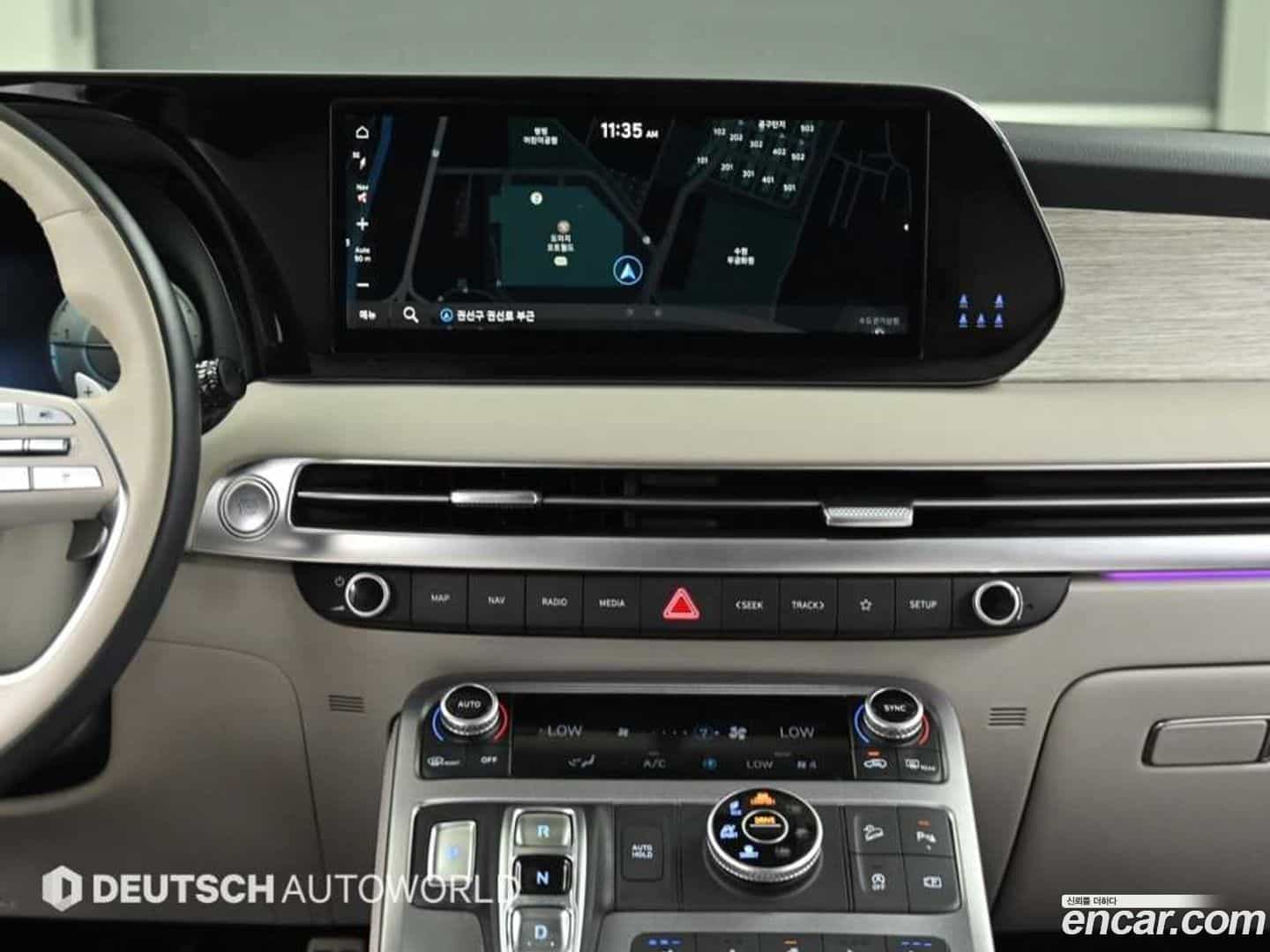 Palisade Hyundai 2023.0-OPTION-018