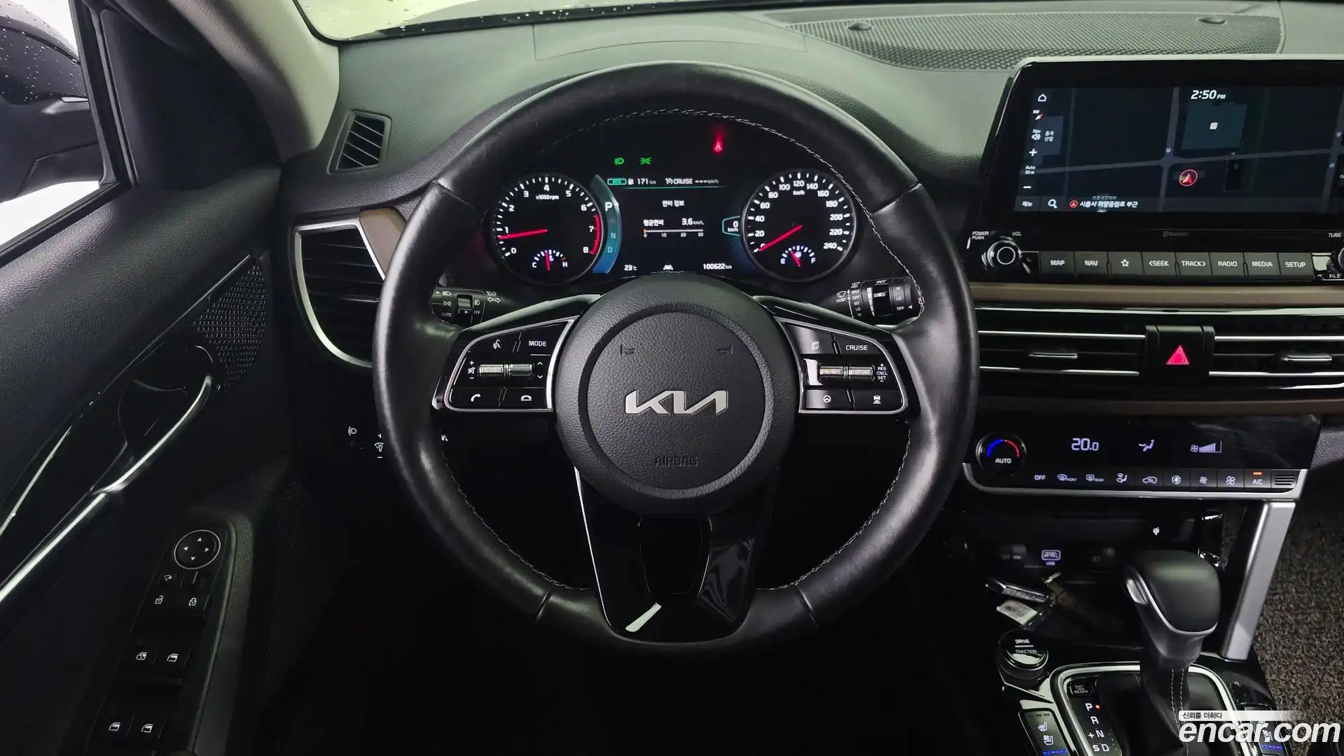 Seltos Kia 2022.2-OPTION-017