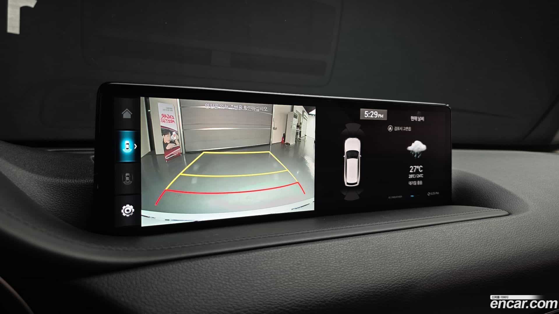 GV80 Genesis 2021.11-OPTION-019