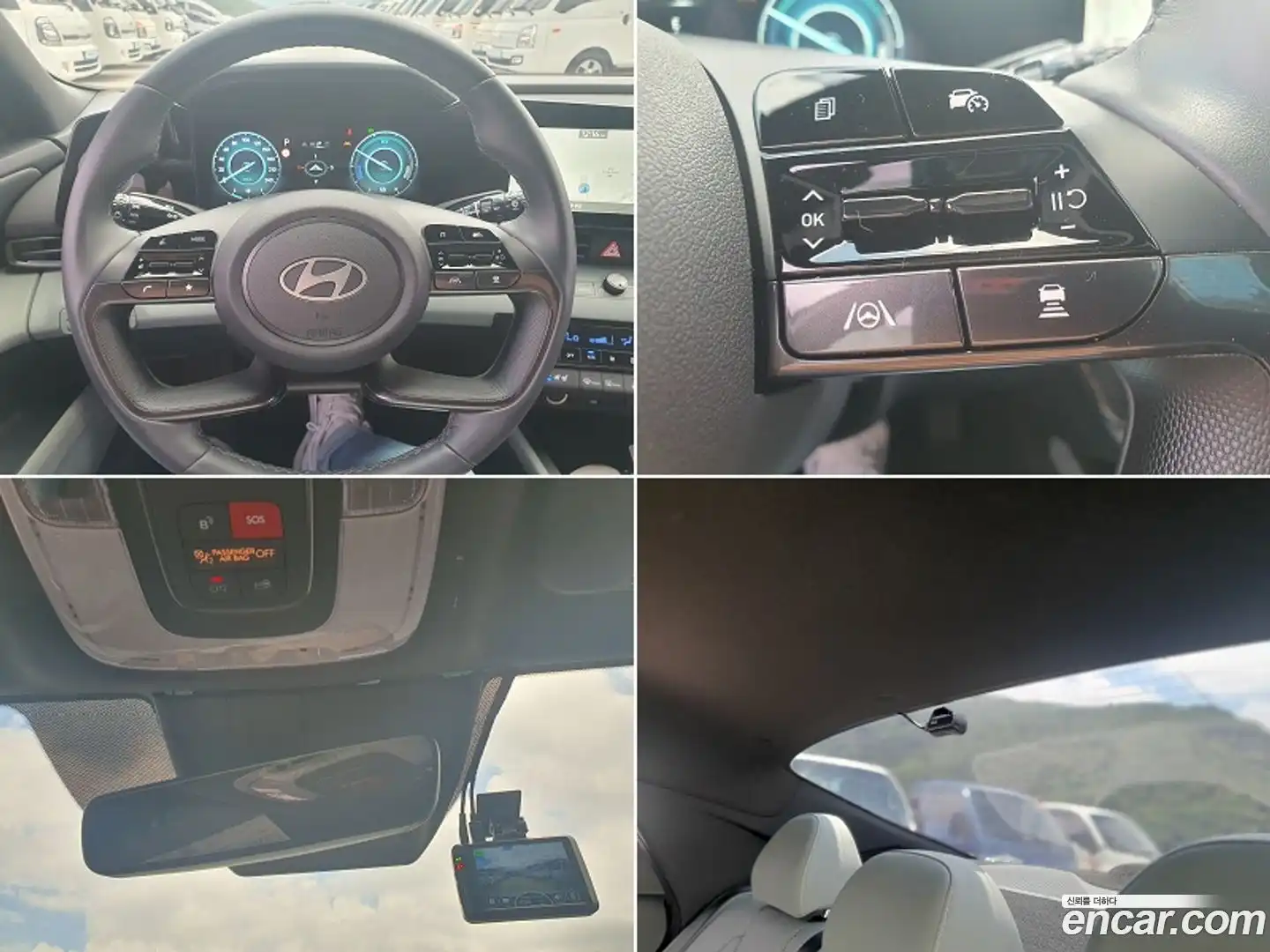 AVANTE Hyundai 2023.5-OPTION-017