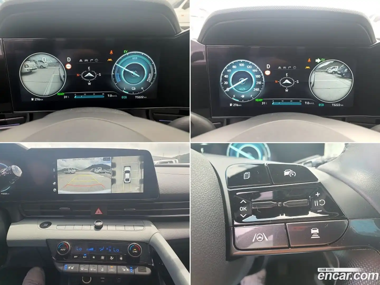 AVANTE Hyundai 2023.5-OPTION-023